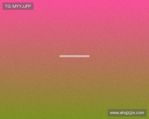 西热力挺李梦：伤病未阻她在亚洲锋线无敌的努力精神