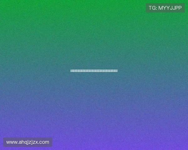 德甲联赛历史数据分析与趋势预测:从进球数到球队表现的全面解读 德甲联赛历史数据分析与趋势预测:从进球数到球队表现的全面解读