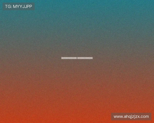 法甲各队最新伤病名单分析 多名主力缺阵影响战局走势 法甲各队最新伤病名单分析 多名主力缺阵影响战局走势