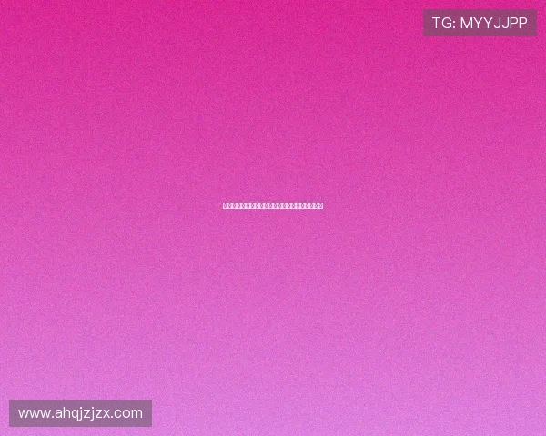 莫德里奇下周将抵达米兰接受体检并完成转会签约 莫德里奇下周将抵达米兰接受体检并完成转会签约