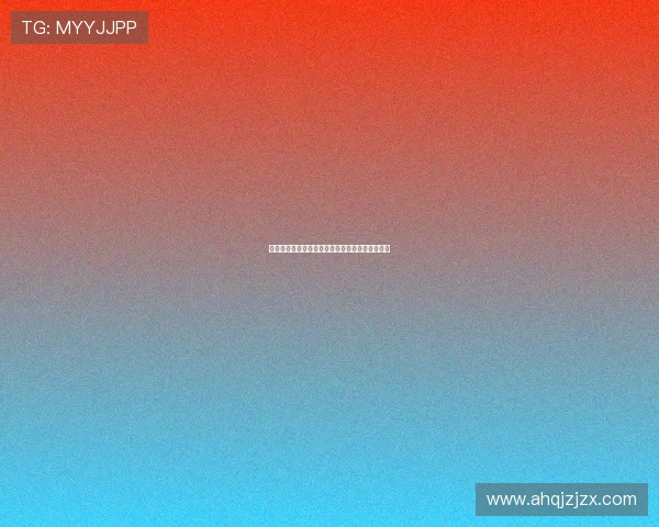 陈永:泰山队进攻模式单一战术限制泽卡发挥潜力 陈永:泰山队进攻模式单一战术限制泽卡发挥潜力