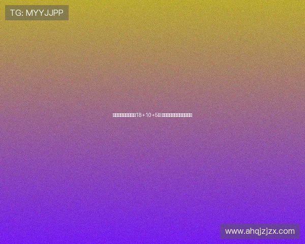 杨曦皓首秀亮眼贡献18+10+5帽 帮助福建男篮大胜香港汉友