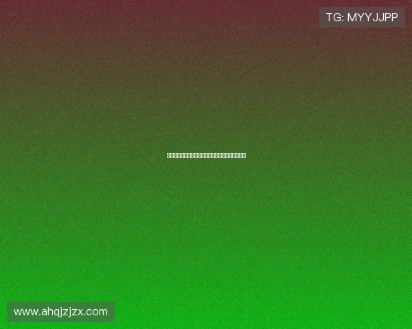 荷兰选手小轮车世锦赛挑战创新高难度动作引领潮流 荷兰选手小轮车世锦赛挑战创新高难度动作引领潮流