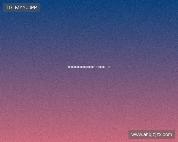 辽宁大胜河南全运会迎三连胜 付豪砍下18分原帅贡献19分 辽宁大胜河南全运会迎三连胜 付豪砍下18分原帅贡献19分