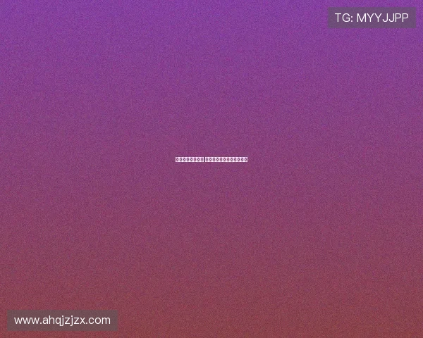 曼联赛季开局不利 阿莫林能否调整阵型保帅位